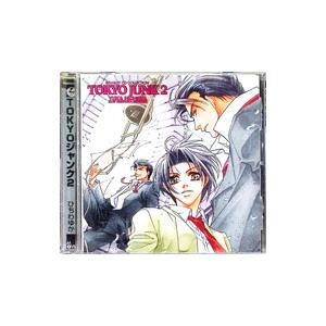 ボーイズラブ／「TOKYOジャンク」2