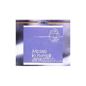 ヤーコブス／ベルリンRIAS室内合唱団／ベルリン古楽アカデミー／バッハ：ミサ曲ロ短調