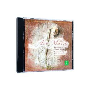 アーノンクール／ボニー／ハンプソン／他／アヴェ・マリア〜聖なる調べ