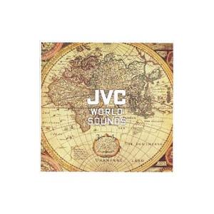 民俗音楽／スペシャル・ガイド「地球のうた」《JVC WORLD SOUNDS BEST 100》