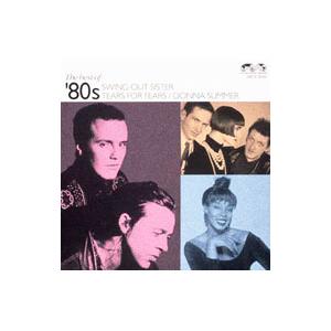 オムニバス／ブレイクアウト〜ベスト・オブ・80’sポップス《マーキュリー・フォーエバー・コレクション...