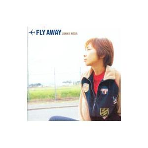 fly /フライ 声優