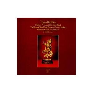 民俗音楽／“チベット”チベットの仏教音楽4〜悪魔払いの秘呪《ノンサッチ・エクスプローラー50（17）...