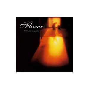 オムニバス／フレイム