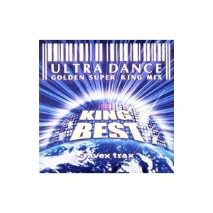 オムニバス／ウルトラダンス・キング〜ベスト