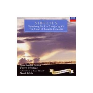 モントゥー／シュタイン／ロンドン交響楽団／シベリウス：交響曲第2番｜トゥオネラの白鳥｜フィンランディ...