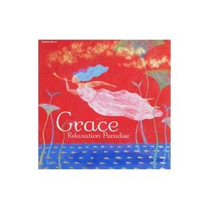 オムニバス/Grace〜Relaxation P...の商品画像