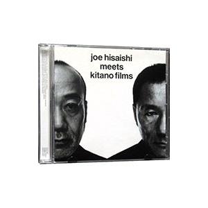 久石譲/JOE HISAISHI meets K...の商品画像
