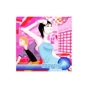 オムニバス／ヌーヴェル・ディスコテーク−フィルターフレイヴァ−