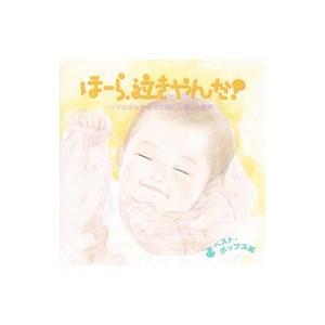 中国ドラマ「永遠の桃花〜三生三世〜」三生三世十里桃花 オリジナル