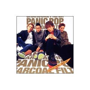 CHARCOAL FILTER／PANIC POP