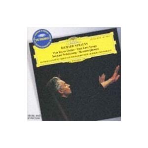 ヤノヴィッツ／カラヤン／R．シュトラウス：交響詩「死と浄化」｜変容｜4つの最後の歌