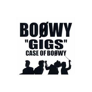 ＢＯφＷＹ／“ＧＩＧＳ”ＣＡＳＥ ＯＦ ＢＯφＷＹ