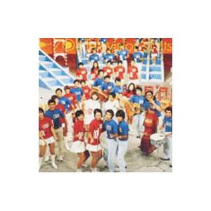 70’s TVヒッツ・コレクション〜ステージ101〜