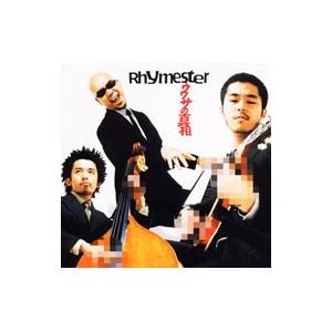 RHYMESTER／ウワサの真相