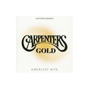 カーペンターズ／ゴールド