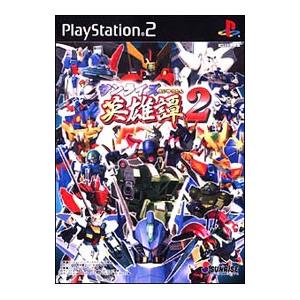PS2／サンライズ英雄譚2