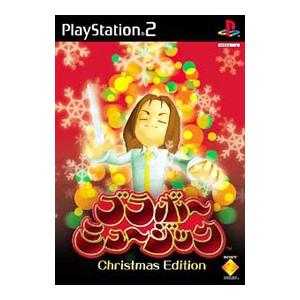 PS2／ブラボーミュージック クリスマスエディション