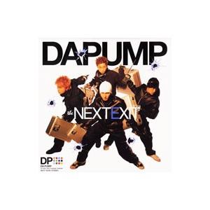 ＤＡ ＰＵＭＰ／ＴＨＥ ＮＥＸＴ ＥＸＩＴ