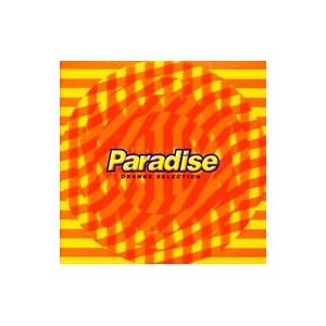 オムニバス／Fusion Paradise〜ORANGE SELECTION