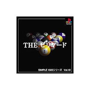 PS／THE ビリヤード SIMPLE1500シリーズ Vol．10
