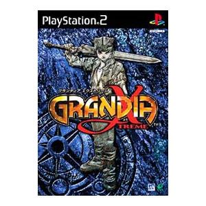 PS2／グランディア エクストリームの買取情報