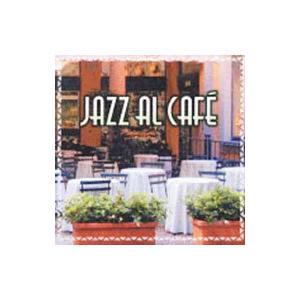 オムニバス／ジャズ アル カフェ