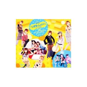 モーニング娘。／4th「いきまっしょい！」