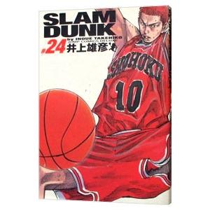 ＳＬＡＭ ＤＵＮＫ 【完全版】 24／井上雄彦