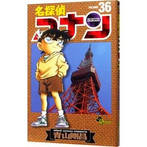 名探偵コナン 108／青山剛昌 : ネットオフ ヤフー店 - 通販 - Yahoo
