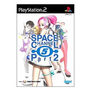 PS2／スペースチャンネル5パート2