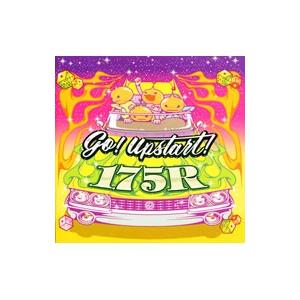 175R／Goupstart