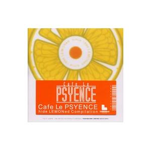 オムニバス／Cafe Le PSYENCE−hide LEMONed Compilation−