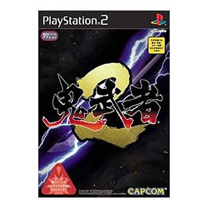 バイオハザード 『中古即納』{表紙説明書なし}{PS} 2(BIOHAZARD 2