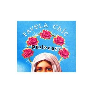 オムニバス／ファヴェラ・シック−Postonove