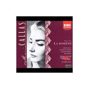 ヴォットー／カラス／ミラノ・スカラ座管弦楽団／プッチーニ：歌劇「ラ・ボエーム」全曲