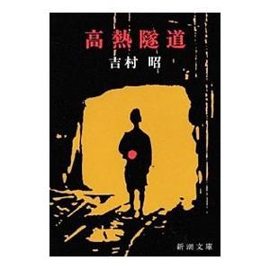 四谷大塚 小1 ジュニア予習シリーズ ホームワーク 2月〜7月/9月〜1月 算数/国語 通年セット 【計22回分】 2018 060R2D 四谷大塚 小1 ジュニア予習シリーズ ホームワーク 2月〜7月/9月