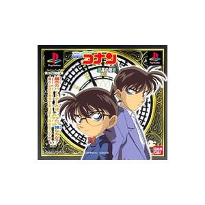 PS／名探偵コナン 最高の相棒