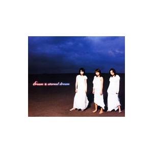 dream／eternal dream （CCCD）