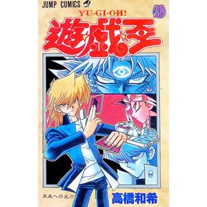 670657】遊☆戯☆王 全巻セット【全38巻セット・完結】高橋和希週刊