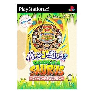 PS2／パチンコで遊ぼう！−フィーバードデカザウルス−
