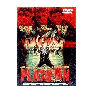 苫米地英人 ダヴィンチ脳2 超次元生命情報場 DVD3枚 初回限定版