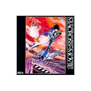 今日からマ王！ 第三章 Ｆｉｒｓｔ Ｓｅａｓｏｎ ＶＯＬ．1〜８ アニメイト限定 Amazon.co.jp: 今日からマ王!第三章FirstSeason Vol.1 [DVD