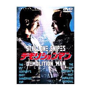 DVD／デモリションマン : ネットオフ ヤフー店 - 通販 - Yahoo