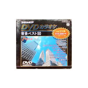 DVD／ゲームセンターCX DVD−BOX 10 : ネットオフ ヤフー店 - 通販