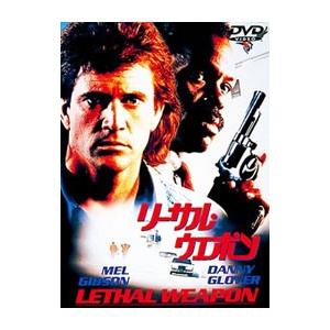 DVD／リーサル ウェポン