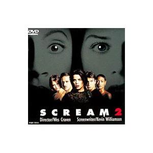 DVD／スクリーム2