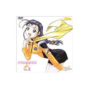 DVD／機動戦艦ナデシコ VOL．2