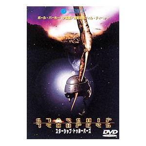 レッドクリフ・ウォー [DVD] レッドクリフ Part I DVD スタンダード・エディション
