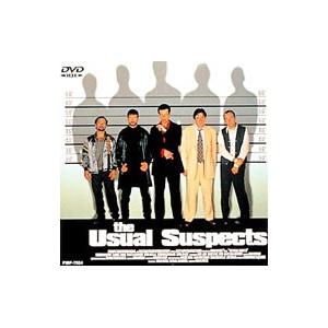 THE UNUSUAL SUSPECTS DVD アンユージュアル・サスペクツ DVD／ユージュアル・サスペクツ : ネットオフ ヤフー店 - 通販 - Yahoo